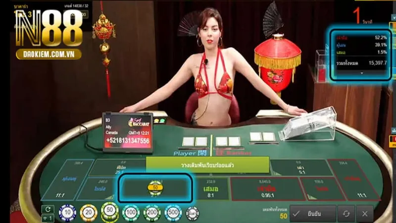 khuyến mãi N88 sảnh casino