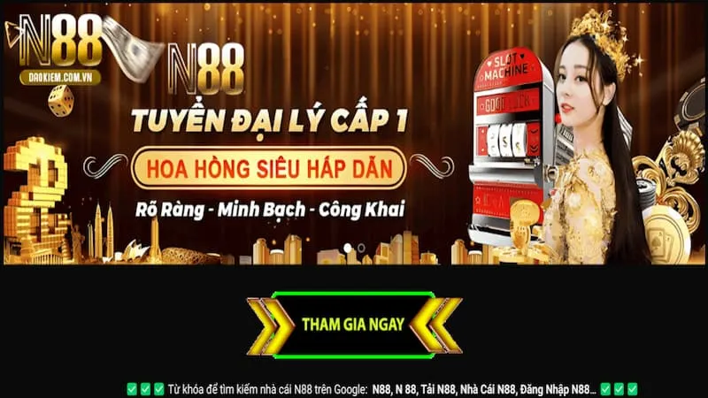 Về chúng tôi giới thiệu
